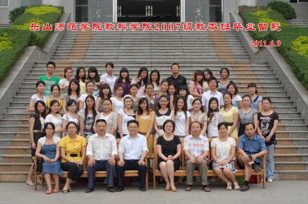 0031ɽڲΪרҵ2011̱ҵӰ2011.6.9.jpg