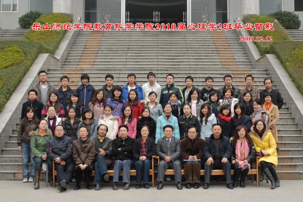 [0082]ɽڲΪרҵ2010ѧ2ҵӰ2009.12.12.jpg