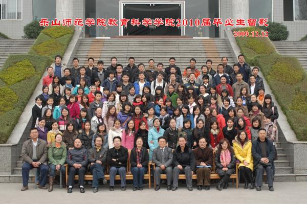 [0083]ɽڲΪרҵ2010ҵӰ2009.12.12.jpg